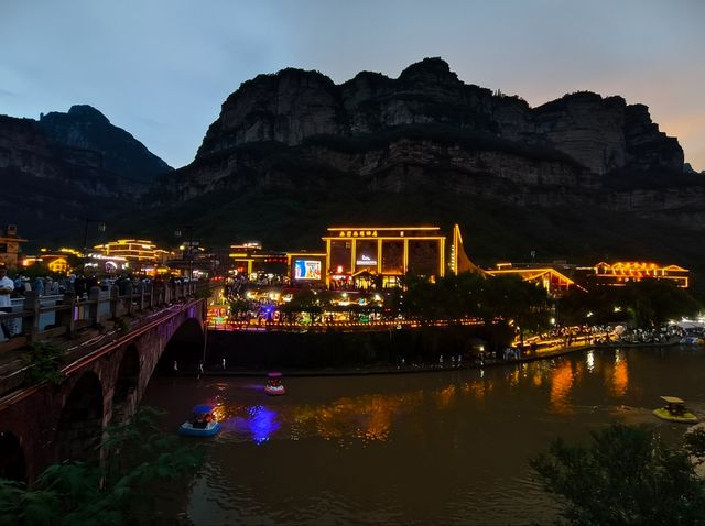 安陽林州