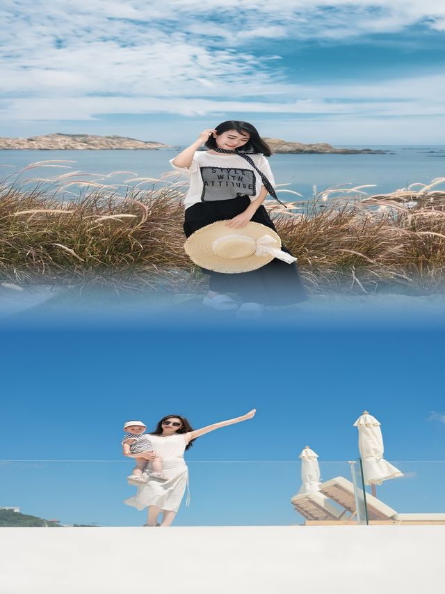 步行3分鐘！親子海景強推