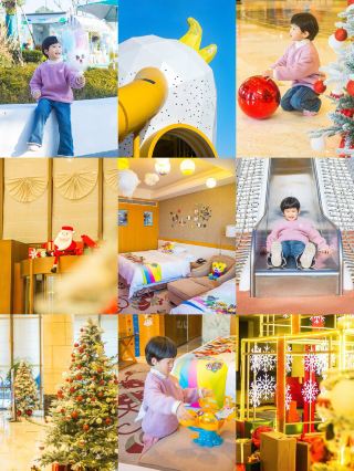 จินหัวซิตี้วอล์ค | คู่มือการท่องเที่ยวสำหรับครอบครัว 2 วัน 1 คืน