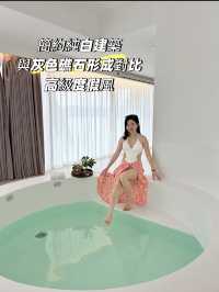 蜜悅·深圳官湖秘野礁石海景酒店🏨