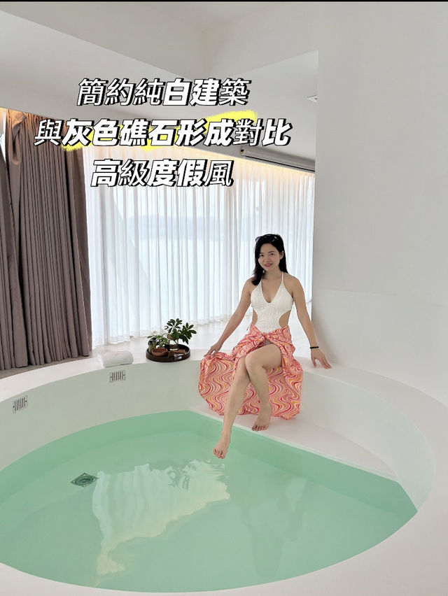 蜜悅·深圳官湖秘野礁石海景酒店🏨 蜜悅·深圳官湖秘野礁石海景酒店🏨