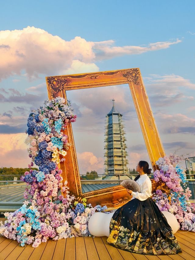 來南京賞秋，千萬不要錯過這個寶藏地