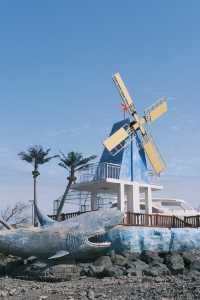 福州周邊遊|連江定海灣