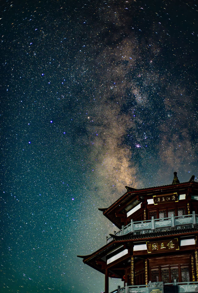 巧英水庫觀星指南