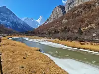 有一個地方叫做稻城……