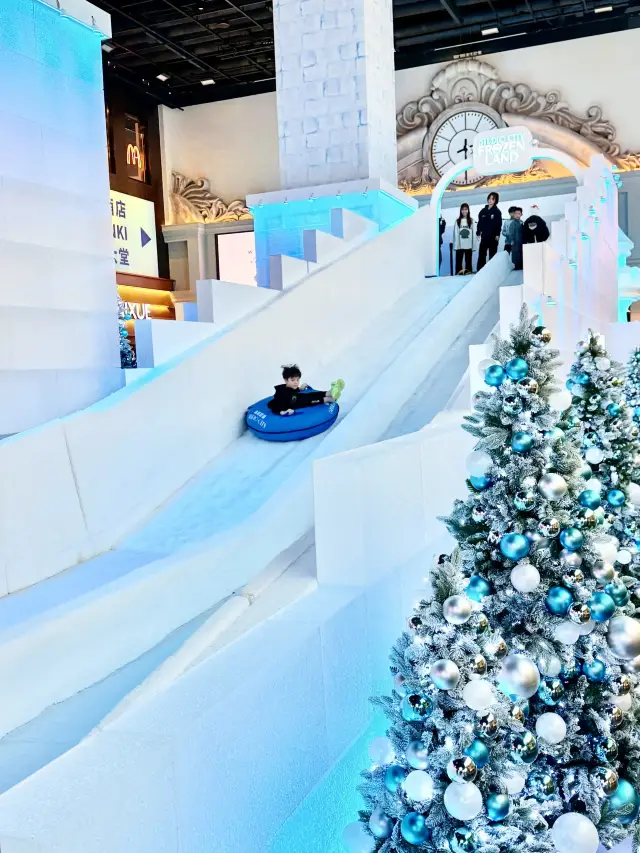 Brand new! Free! Remember this place in Macau, it's so much fun!