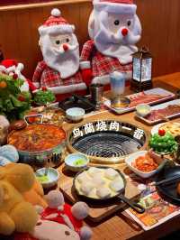 鄭州聖誕儀式感是烤肉給的!在鳥蘭氛圍感