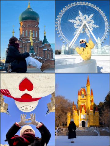 First time in Harbin? I recommend just copying this daily itinerary