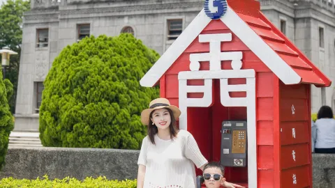 お子様連れに最適な3泊2日の旅行プラン:ステップバイステップガイド — traveler post in 金門