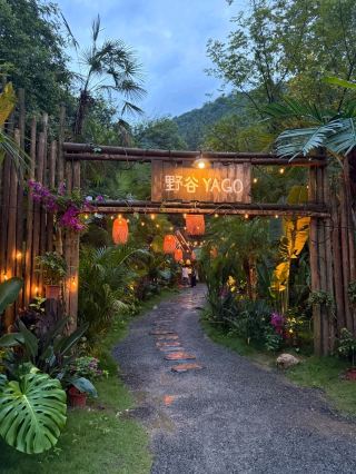 Bali-in-Changsha🌿 Paddle, Splash & Glow in One Day!