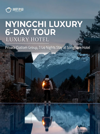 No less than Switzerland! Luxury custom tour in Nyingchi, stay at Songtsam and be moved to tears