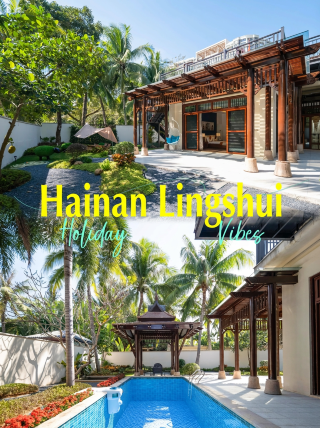 Lingshui Qingshui Bay detached villa|the ultimate family seaside vacation