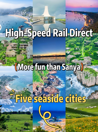 Direct high-speed rail | 5 hidden gem coastal cities for a vacation as good as Sanya
