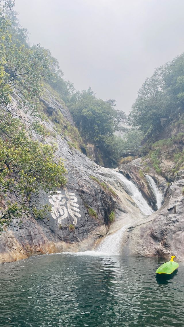 廬山驗榜報告｜不愧是必打卡榜上的神仙景點！