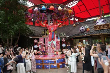 Songcheng Eternal Love Scenic Area
