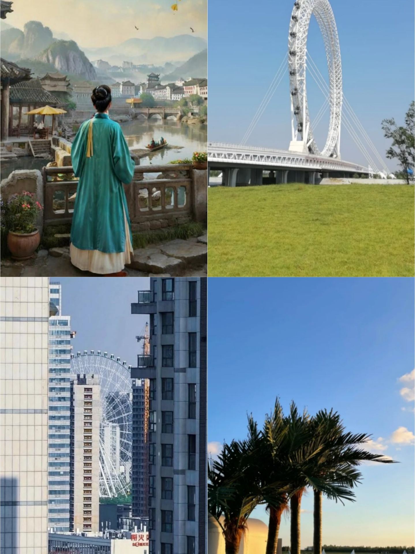 Back from Weifang, and I've been ripped off—my perspective on spending has completely changed