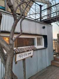 지브리 감성 한가득, 동화속 오두막집이 있는곳🏡