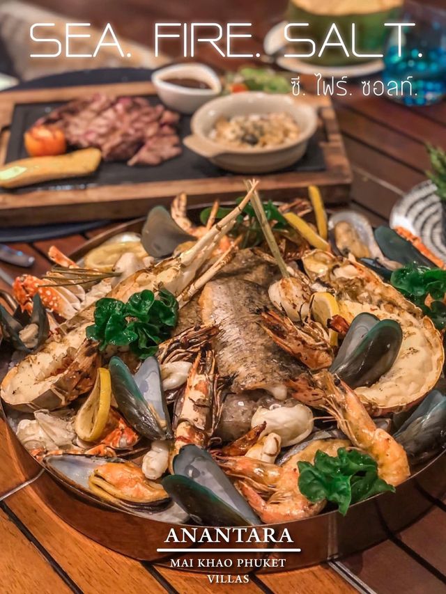 𝗦𝗘𝗔. 𝗙𝗜𝗥𝗘. 𝗦𝗔𝗟𝗧. หรูระดับห้าดาว