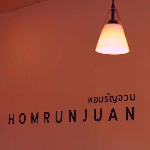 😇คาเฟ่ ขนมไทย 