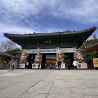 Place to visit in Korea (Bongeunsa Temple)