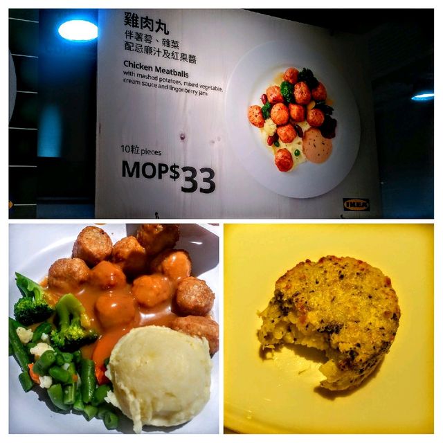 宜家家居美食廊🤳打卡