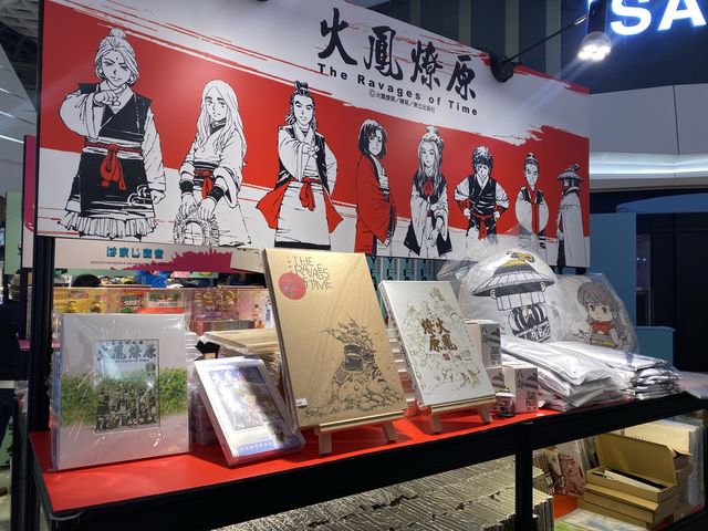 元朗好去處 YOHO MALL SPY X FAMILY 攤位