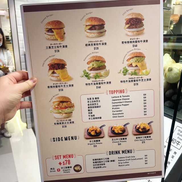 東京羽田機場一起漢堡店登陸銅鑼灣🇯🇵和牛漢堡超級講究🍔