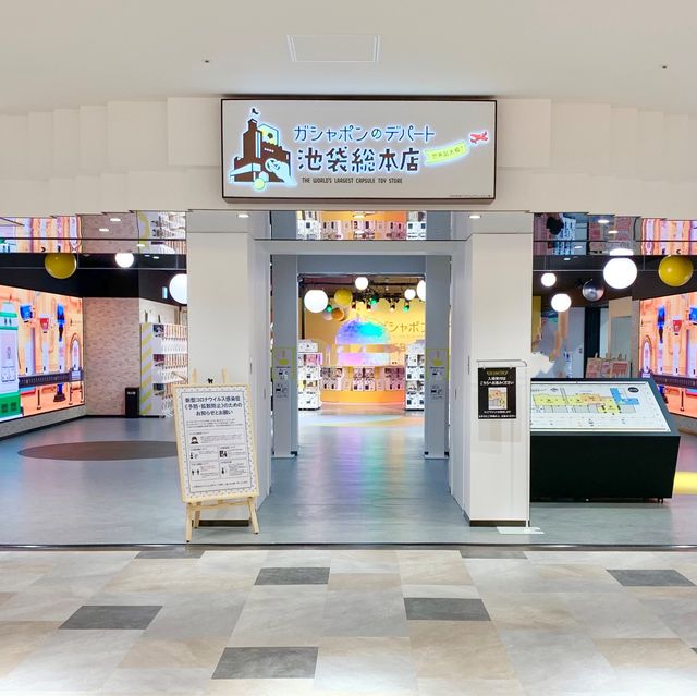 池袋新地標，全球最大的扭蛋旗艦店！