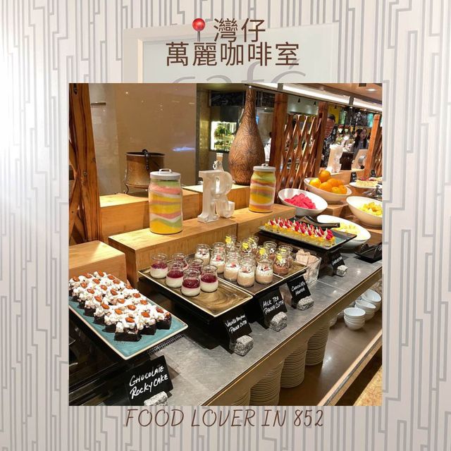 好味但態度差