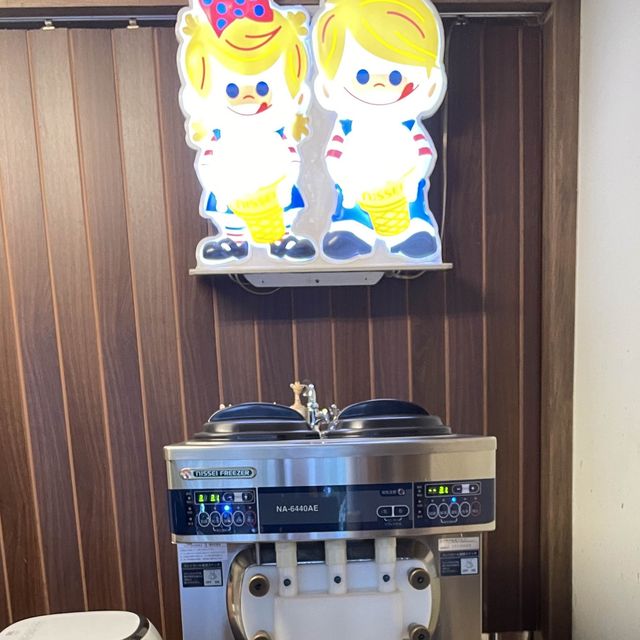 🔆高雄鼓山區網紅雪糕店-丸浜霜淇淋🍦