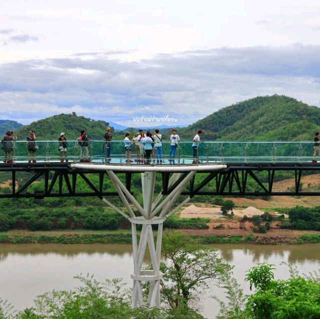 สกายวอร์คเชียงคาน จุดชมวิวแม่น้ำสองสี