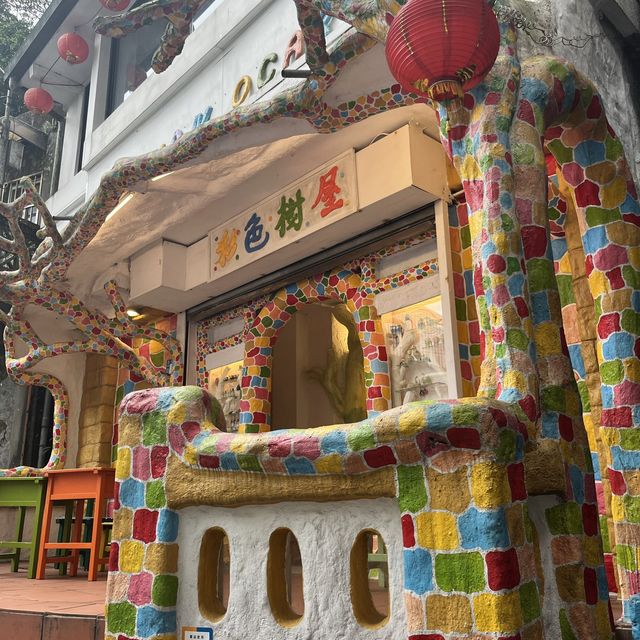 九份⛰️山城的迷人風情
