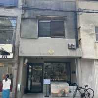 【大阪府】行列必須の人気クロワッサン専門店！