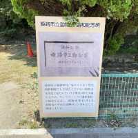 姫路の歴史ある動物園は絶対行くべき癒され空間！入園料210円姫路市立動物園【動物編】