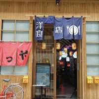 舊日本商店中的日式料理