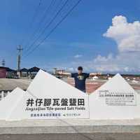 鹽的過去與現在  北門井仔腳瓦盤鹽田