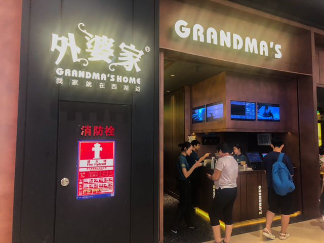 中國-深圳🇨🇳不能錯過性價比超高的江浙菜