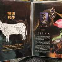 Awagyu Restaurant (Japan beef!) in Jb
