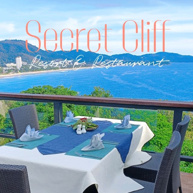 Secret Cliff Resort & Restaurant ผาลับอันดามัน