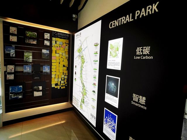 臺中新地標 水湳中央公園遊客中心