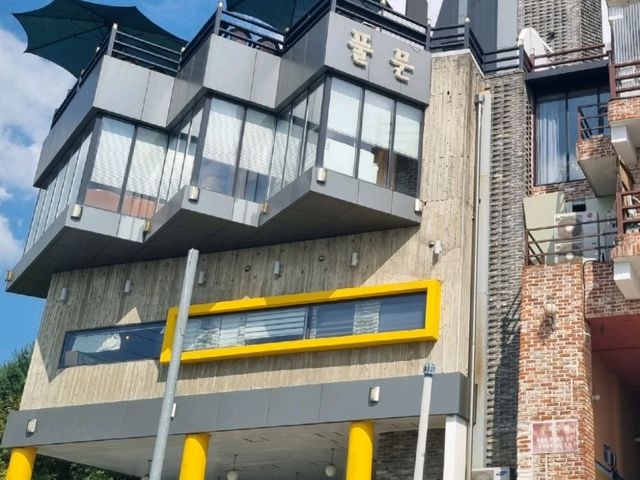 청주 세계 최초 치즈빙수로 유명한 카페 [ 풀문 ]