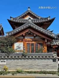 【韓国旅行】ソウル・恩平韓屋村✨美しい街並みに感動🥹