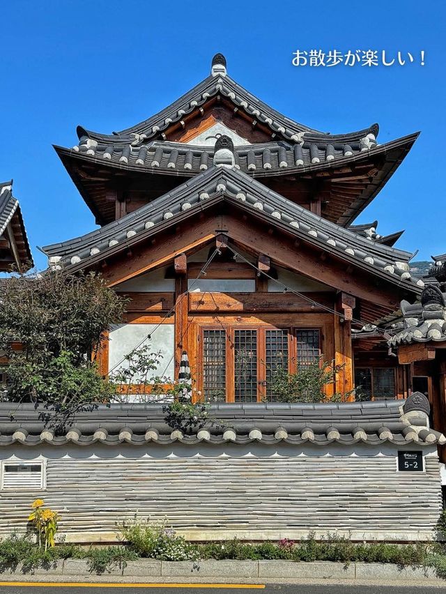 【韓国旅行】ソウル・恩平韓屋村✨美しい街並みに感動🥹