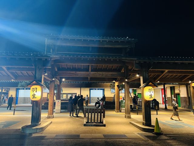 Time slip Onihei Edo-dokoro Parking Area 