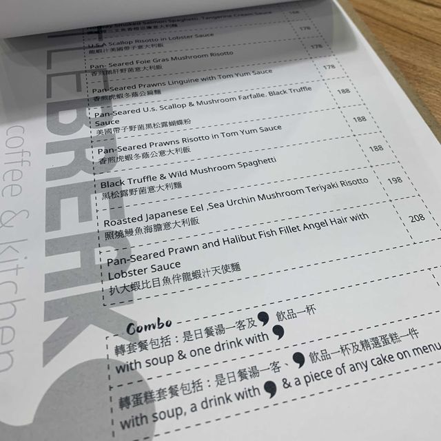 荔枝角｜隱世高質Cafe 😌