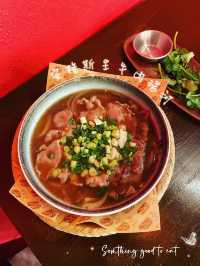 漫天燈籠越南餐廳