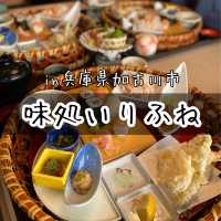 兵庫県！味処いりふねでランチ