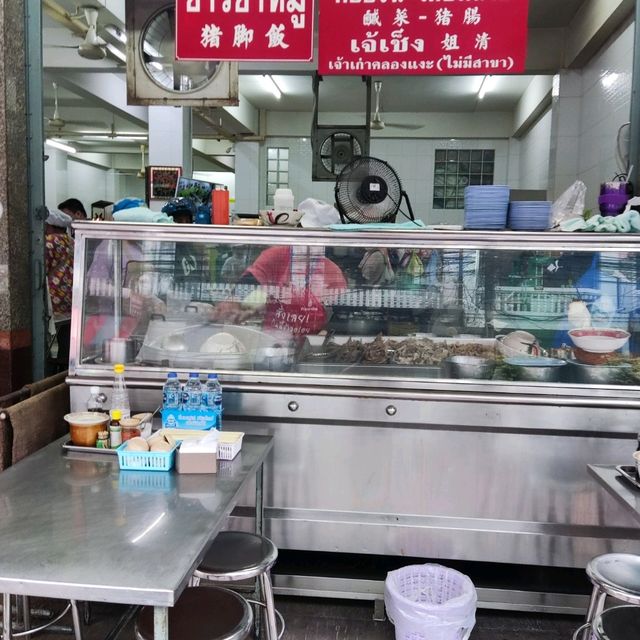 Qing Jie Restaurant