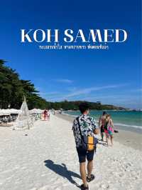 🌴✨ เกาะเสม็ดหน้าหนาว ฟินมากครับ 🫧🐋