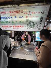 🤤垂涎欲滴小吃美食 - 台北寧夏夜市😋